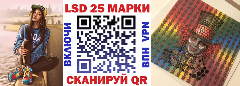 Марки N-bome 1,8мг  дарнет шоп  Каменск-Уральский 